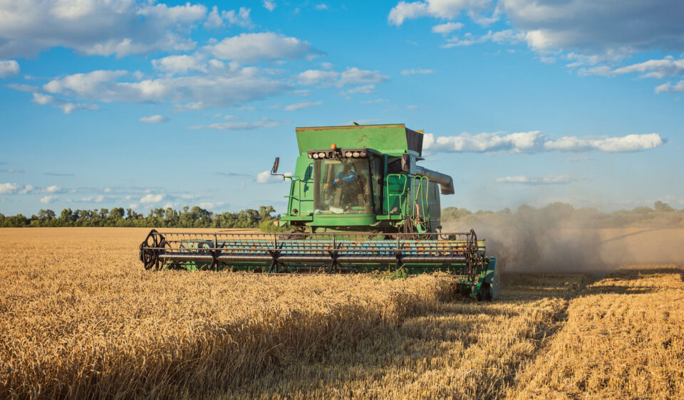 Agricultural